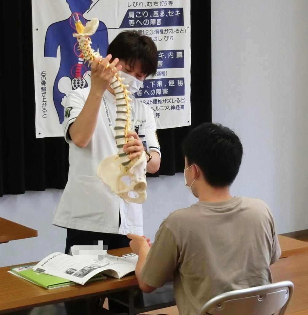 からだの仕組みについても学びます♪