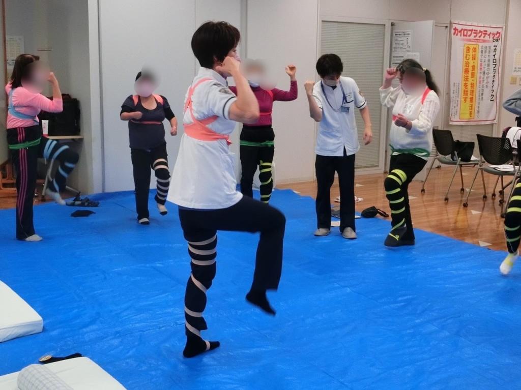 ゆがみを整える体操の時間！