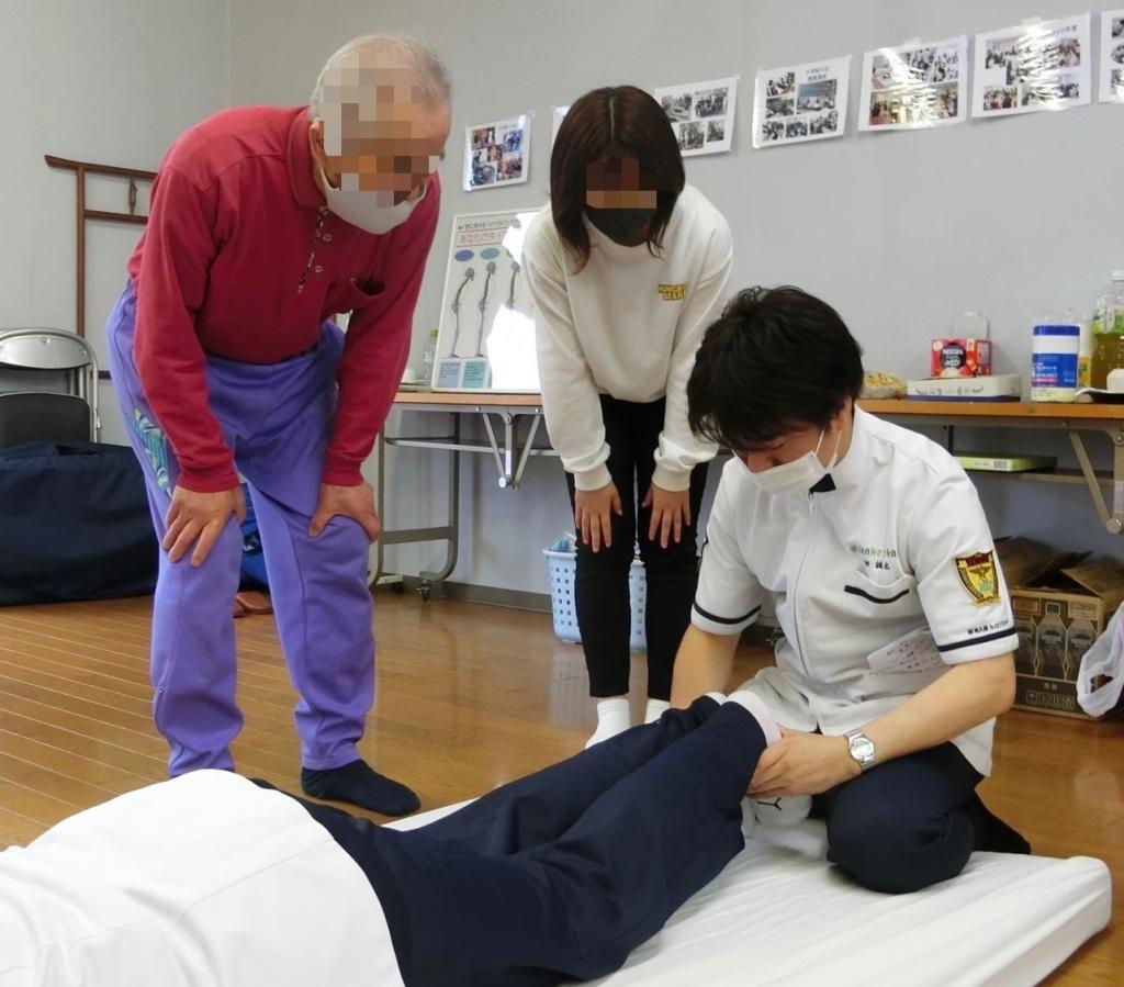 ゆがみをチェックしていきます♪
